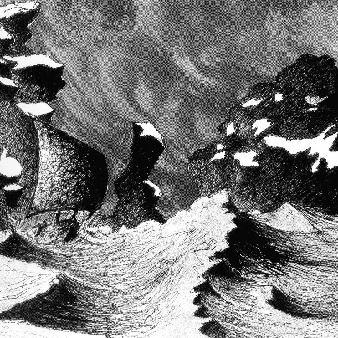 Blut Aus Nord – Ultima Thulee – Electric Blue & Sliver Merge Vinyl LP