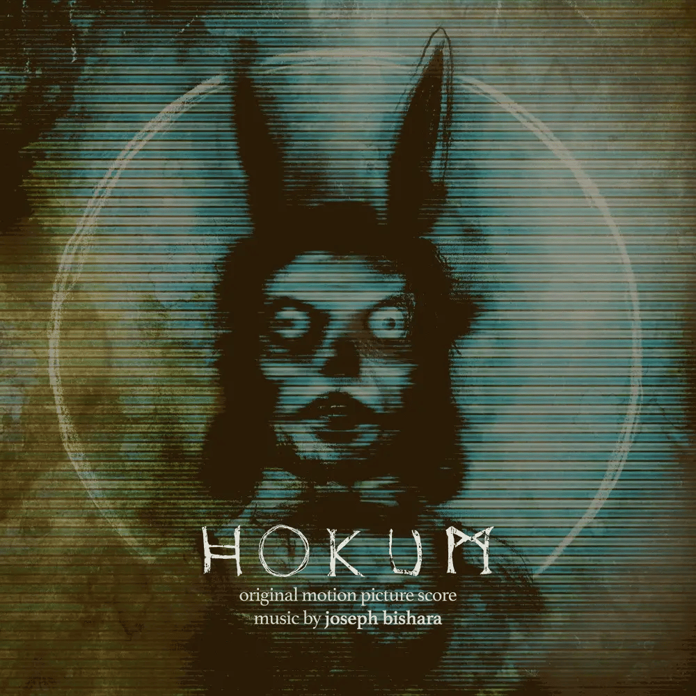 Hokum OST – "Honeymoon Suite" Pearlescent Blood-Red & Black Swirled Vinyl LP (PRE-ORDER)