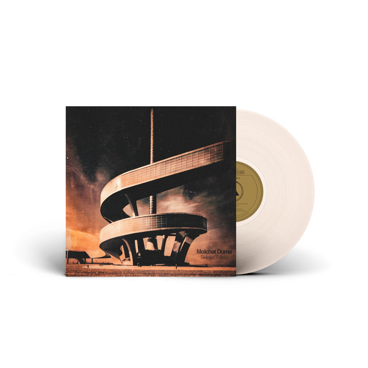Molchat Doma – Belaya Polosa – Cloudy Clear Vinyl LP
