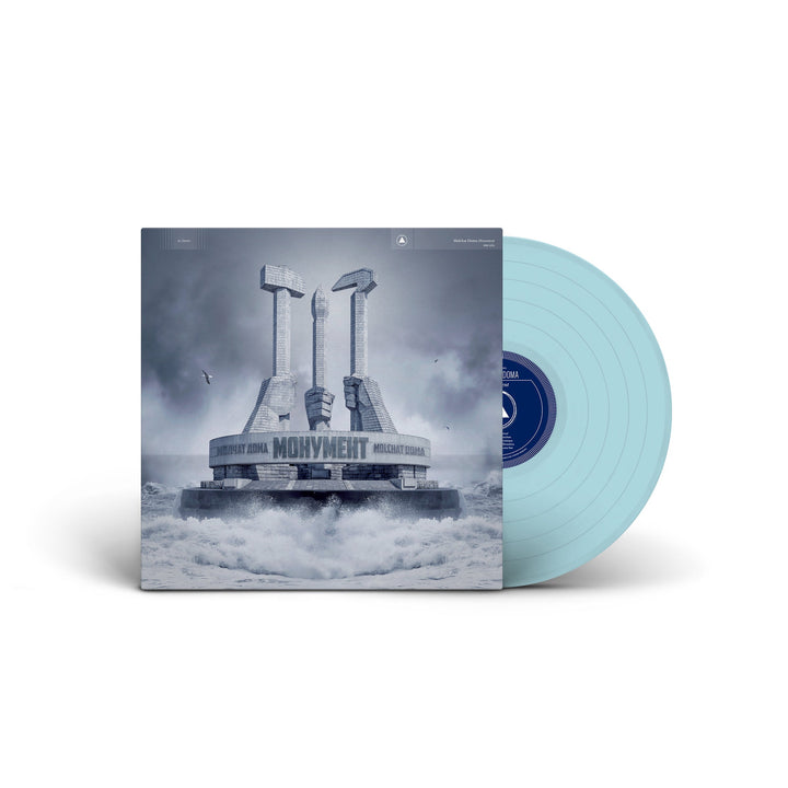 Molchat Doma – Monument – Blue Vinyl LP