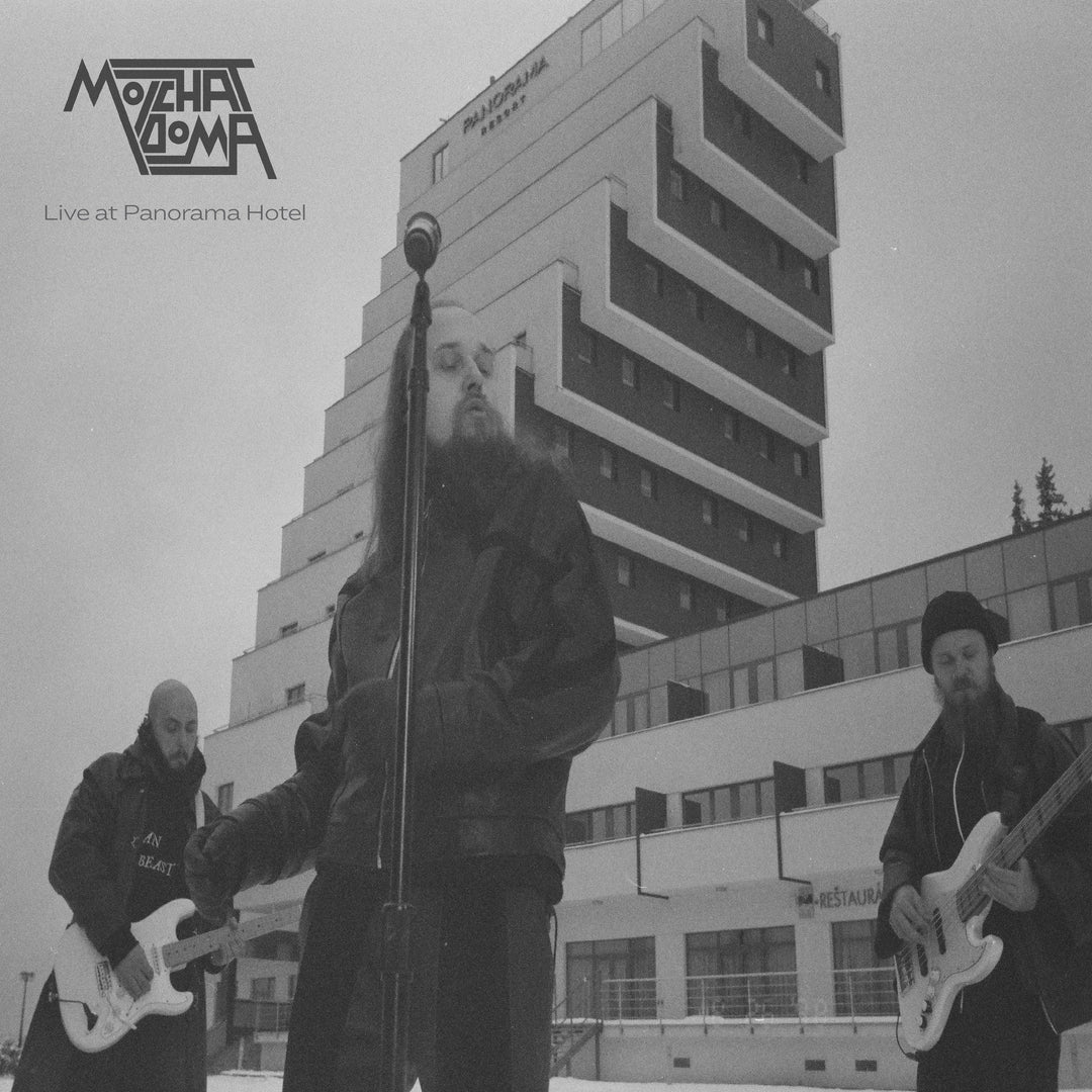 Molchat Doma – Live at Panorama Hotel – Limited Burgundy Vinyl LP