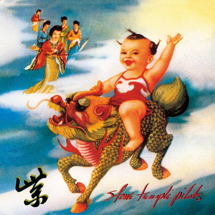 Stone Temple Pilots – Purple – Limited Eco-Colored Vinyl